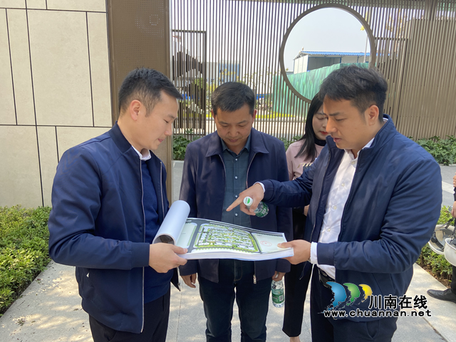 泸县自然资源和规划局开展县城在建项目规划巡查工作