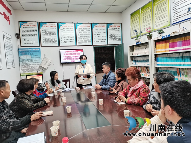 龙马潭区小市街道：讲述社区人自己的故事(图1)