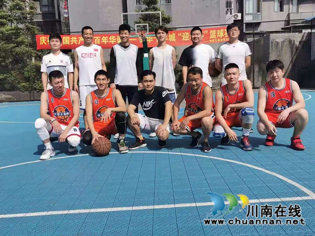 龙马潭区红星街道春晖社区举办“迎春杯”篮球循环赛(图2)