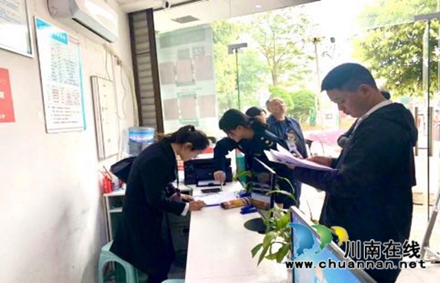 泸县综合行政执法局会同县住建局开展住房租赁中介机构乱象专项整治行动(图2)