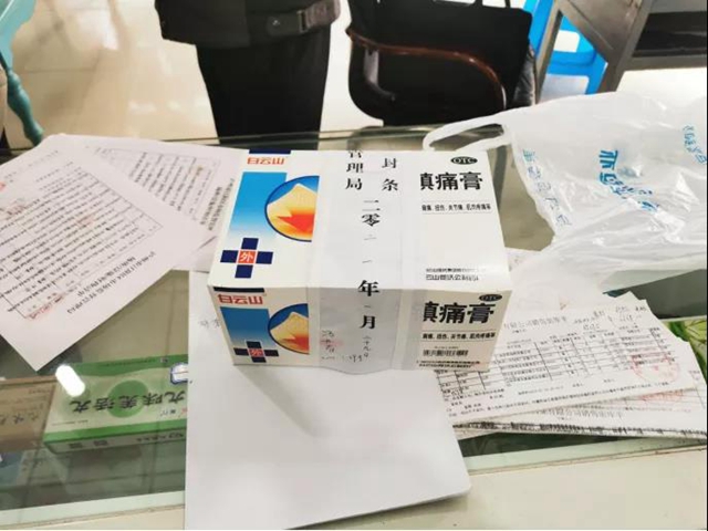 泸州：给力3.15！打假治劣护权益进行时(图2)