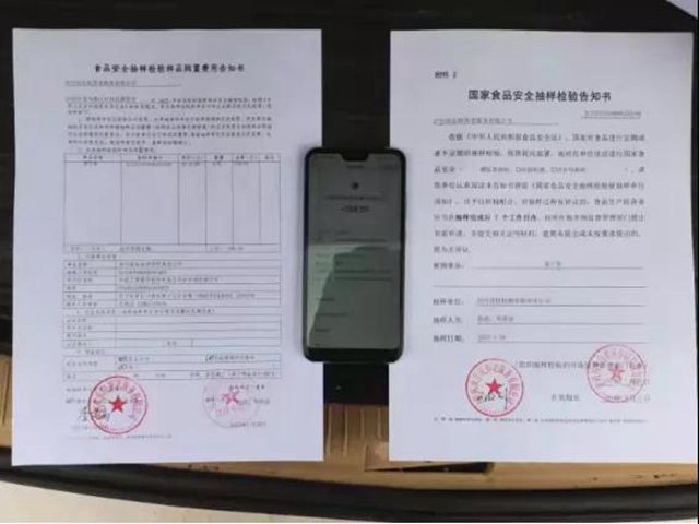 泸州：给力3.15！打假治劣护权益进行时(图6)