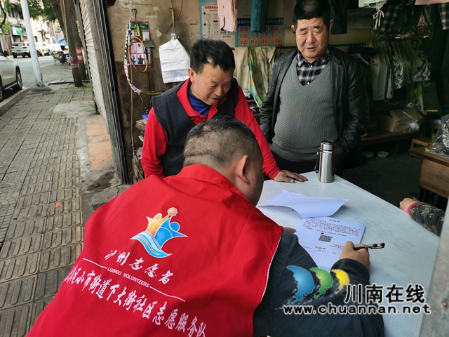 龙马潭区小市街道：线上线下齐动员，多措并举做好新冠疫苗接种宣传工作(图1)