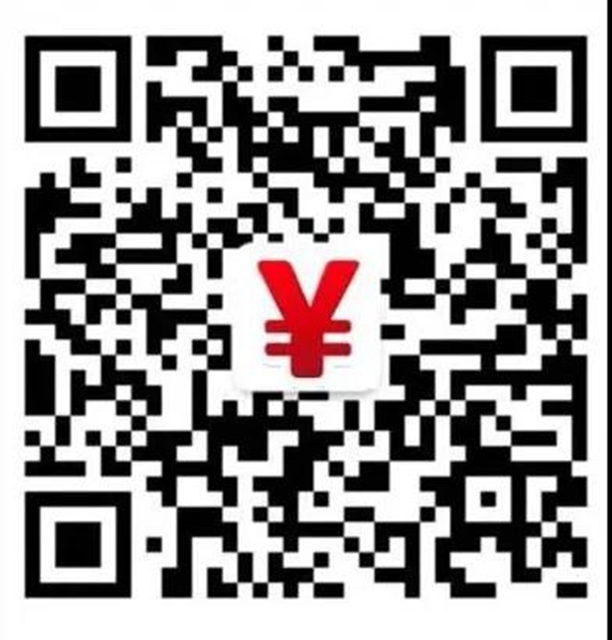 【扩散】微信预约，病历直接邮寄到家？(图3)