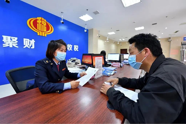 四月起，这些新规将影响你我生活(图2)