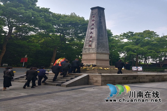 合江县司法局开展律师行业“缅怀革命先烈筑牢政治忠诚”主题教育活动(图1)