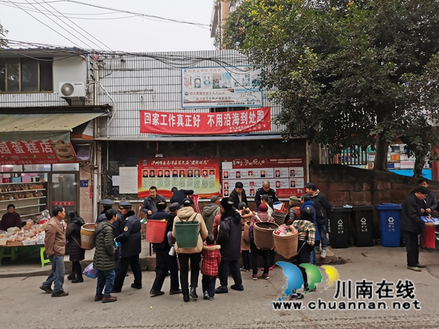 龙马潭区金龙镇：多种宣传造气氛，垃圾分类好落地(图2)
