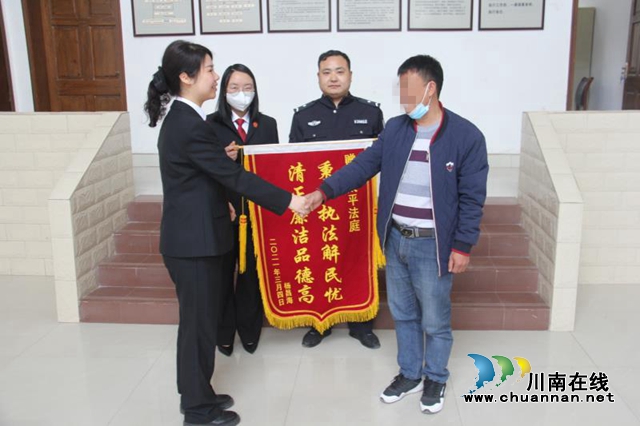 古蔺县法院太平法庭：传承红色基因，践行司法为民