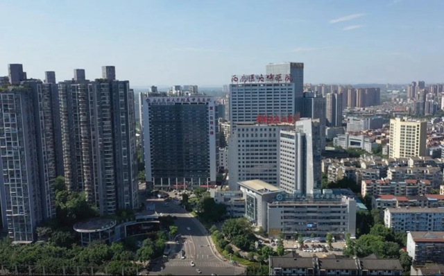 【扩散】4月，西南医大中医院这些时间看病免费！(图1)