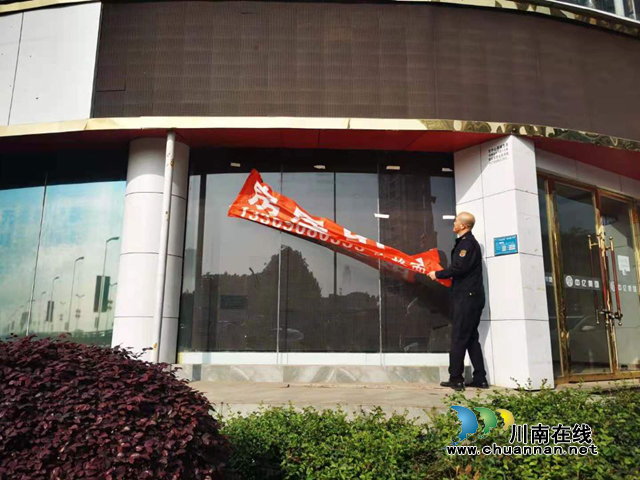 龙马潭区综合行政执法局：多点发力，提升城市环境助力酒博会(图2)