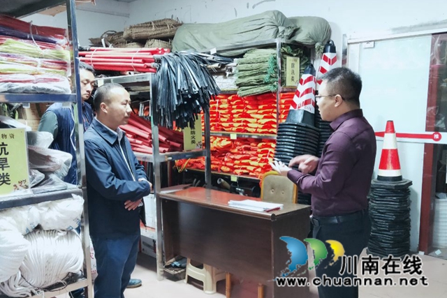 泸县纪委到百和镇开展森林防灭火巡查工作
