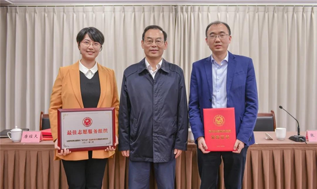 泸州首次！西南医大附院党团医疗志愿服务总队荣获全国最佳志愿服务组织(图5)