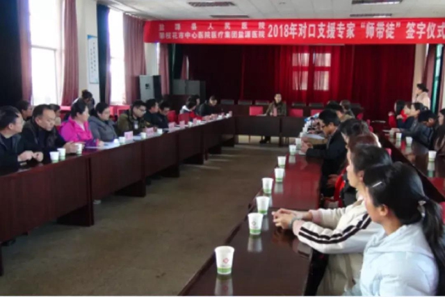 泸州首次！西南医大附院党团医疗志愿服务总队荣获全国最佳志愿服务组织(图14)