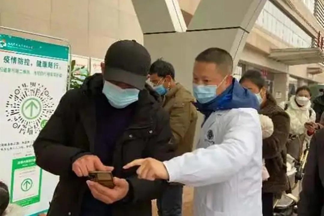 泸州首次！西南医大附院党团医疗志愿服务总队荣获全国最佳志愿服务组织(图16)