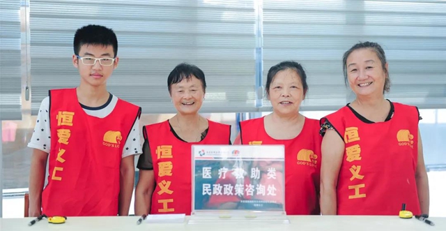 泸州首次！西南医大附院党团医疗志愿服务总队荣获全国最佳志愿服务组织(图18)