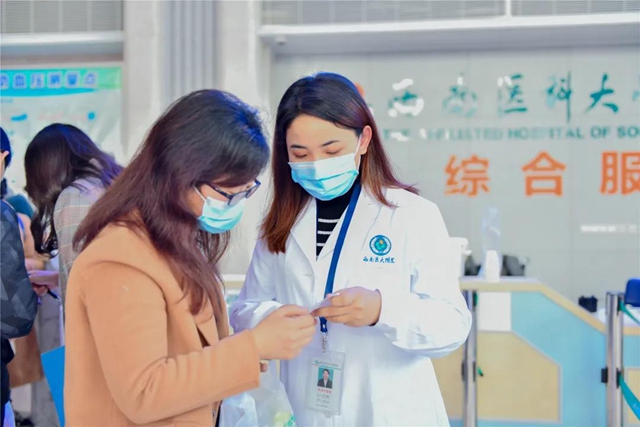 泸州首次！西南医大附院党团医疗志愿服务总队荣获全国最佳志愿服务组织(图15)