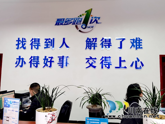 古蔺县龙山镇：乡镇行政区划和村级建制调整改革“后半篇”大有文章