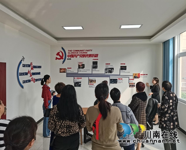 泸县云龙镇达康社区开展“学党史--讲巾帼英雄故事”学习交流活动