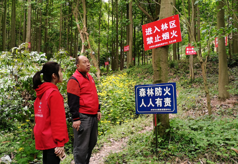龙马潭区小市街道：多措并举，筑牢森林防火“安全墙”(图3)
