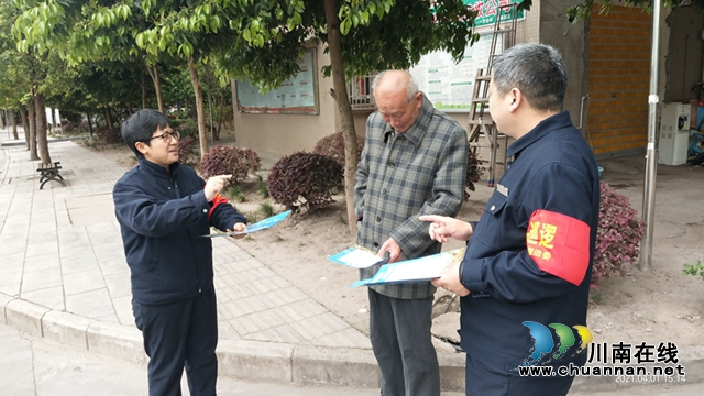 内江经开区靖民镇双雁社区开展文明祭祀宣传活动