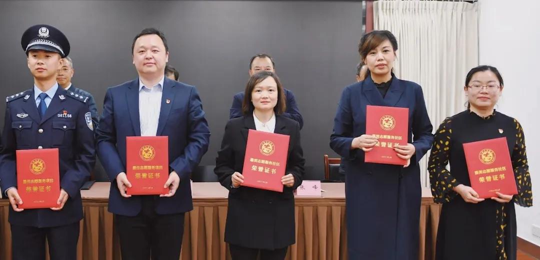 厉害！泸州市龙马潭天立社区被中宣部等联合表扬