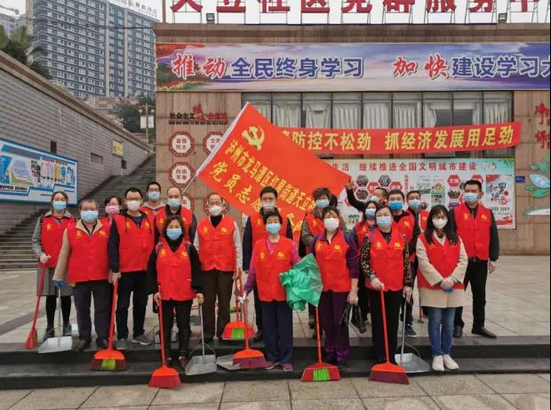 厉害！泸州市龙马潭天立社区被中宣部等联合表扬(图3)