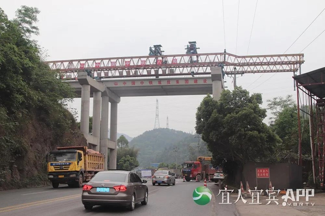宜宾绕城高速南段又取得一阶段性胜利