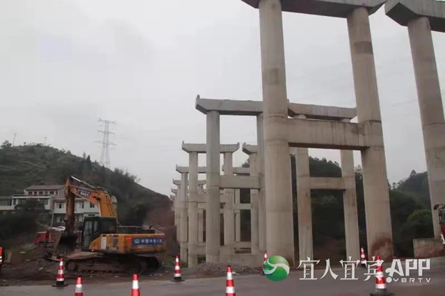 宜宾绕城高速南段又取得一阶段性胜利(图2) 宜宾绕城高速南段又取得一阶段性胜利(图2)