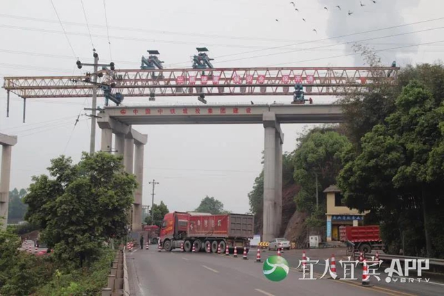 宜宾绕城高速南段又取得一阶段性胜利(图3) 宜宾绕城高速南段又取得一阶段性胜利(图3)