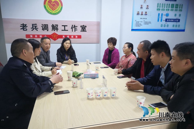 龙马潭区小市街道:房屋渗水起纠纷,老兵调解促和谐(图2) 龙马潭区小市街道:房屋渗水起纠纷,老兵调解促和谐(图2)