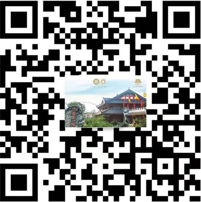 首届中国酒城文创大赛开启！除豪华三亚双人旅，还有神秘惊喜……(图4)