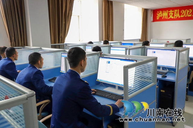 泸州市消防救援支队举行条令纲要学习月系列活动(图17)