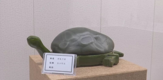 尧坝驿——长江博物馆(图14)