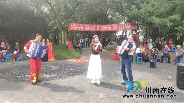 龙马潭区小市街道开展“家庭心向党”暨“我们的节日· 清明”主题文化活动
