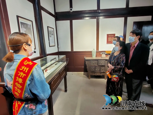 龙马潭区红星街道龙桥子社区开展侨之家“缅怀先烈伟绩、弘扬民族精神”主题活动