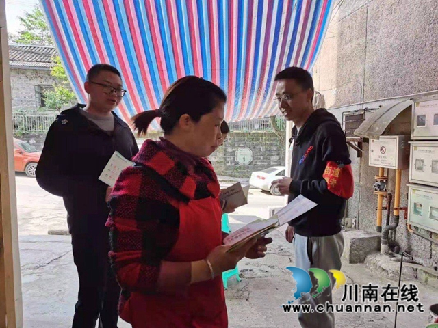 龙马潭区红星街道玉带桥社区开展“我为群众办实事”周末志愿服务活动(图4)