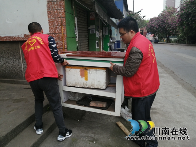 龙马潭区红星街道玉带桥社区开展“我为群众办实事”周末志愿服务活动(图2)