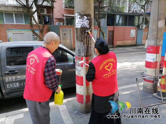 龙马潭区红星街道龙桥子社区侨胞侨属响应社区号召开展周末一小时志愿服务活动(图2)
