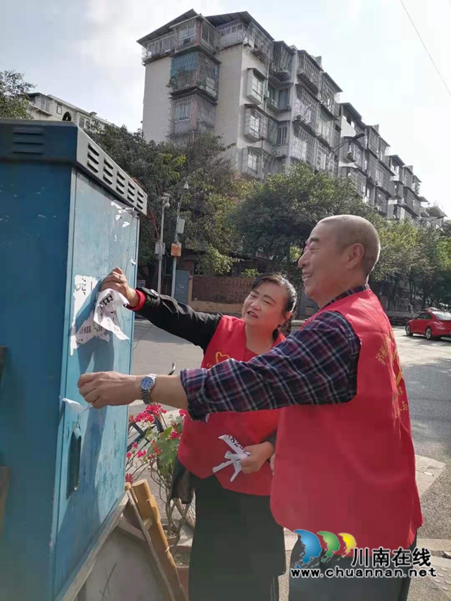 龙马潭区红星街道龙桥子社区侨胞侨属响应社区号召开展周末一小时志愿服务活动