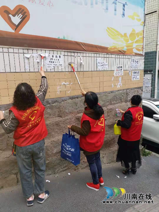 龙马潭区红星街道龙桥子社区侨胞侨属响应社区号召开展周末一小时志愿服务活动(图4)