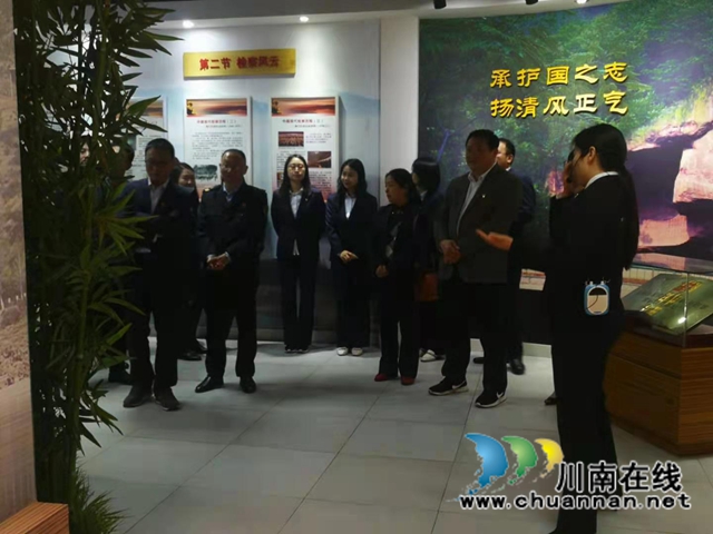 纳溪区行政审批局党支部：学党史承接廉政教育，践行动彰显初心使命(图2)