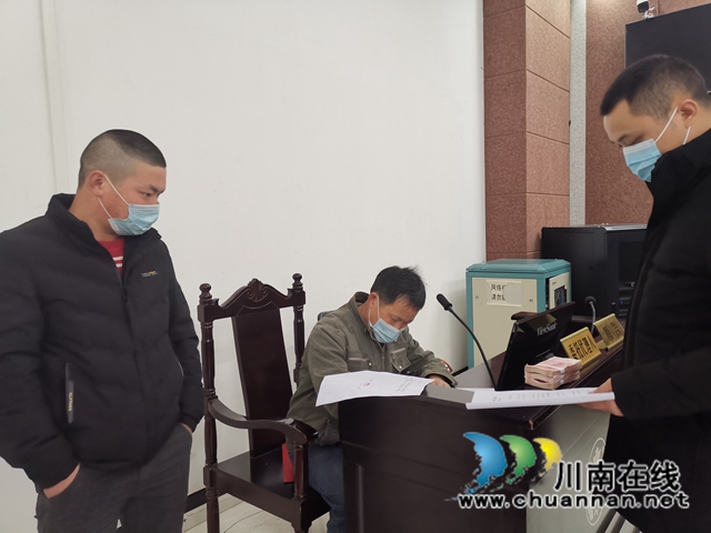 纳溪区法院：为民督促履行，小作为也有大情怀(图3)