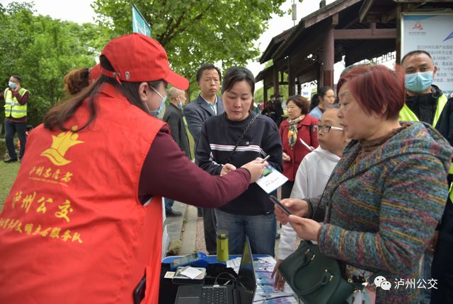周末,泸州公交送你逛酒博会,品美酒、20多项活动等你狂欢(图6) 周末,泸州公交送你逛酒博会,品美酒、20多项活动等你狂欢(图6)