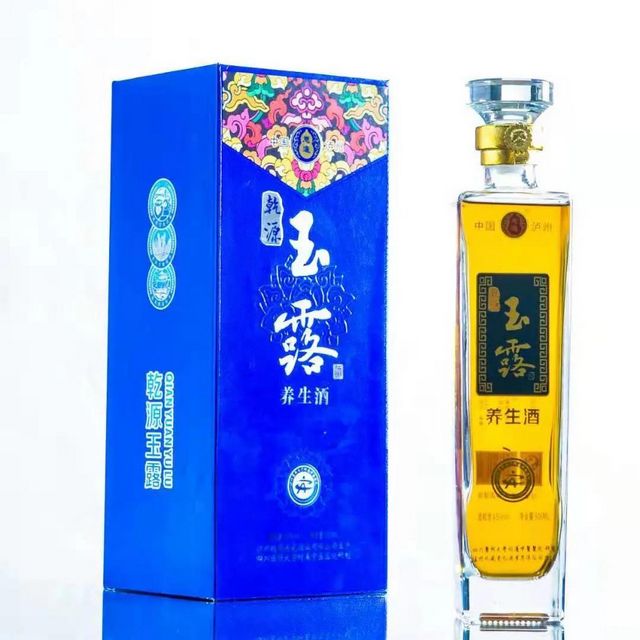 【扩散】美酒亮相酒博会，免费喝？(图6)
