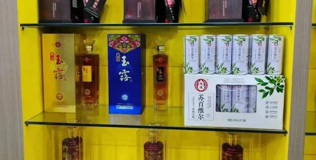 【扩散】美酒亮相酒博会，免费喝？(图5)