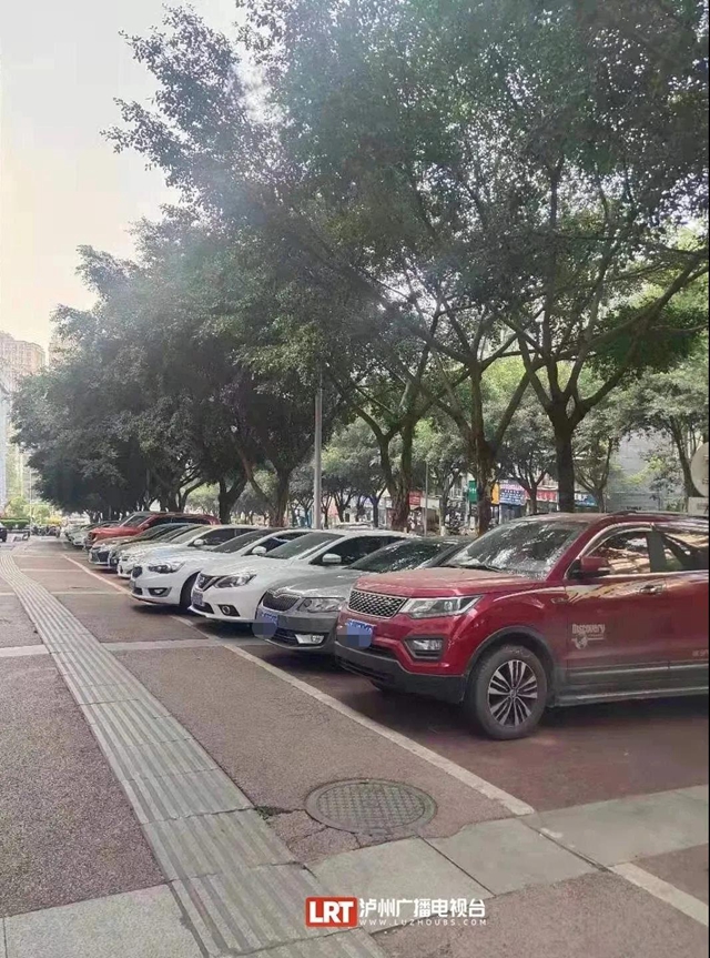 自动计费!泸州城区智慧停车预计8月上线(图1) 自动计费!泸州城区智慧停车预计8月上线(图1)