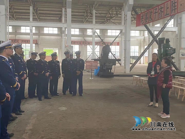 泸州市消防救援支队:参观三线建设博物馆,重温泸州辉煌历史(图5) 泸州市消防救援支队:参观三线建设博物馆,重温泸州辉煌历史(图5)