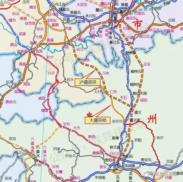 泸遵高铁要降标？官方回复……(图1)