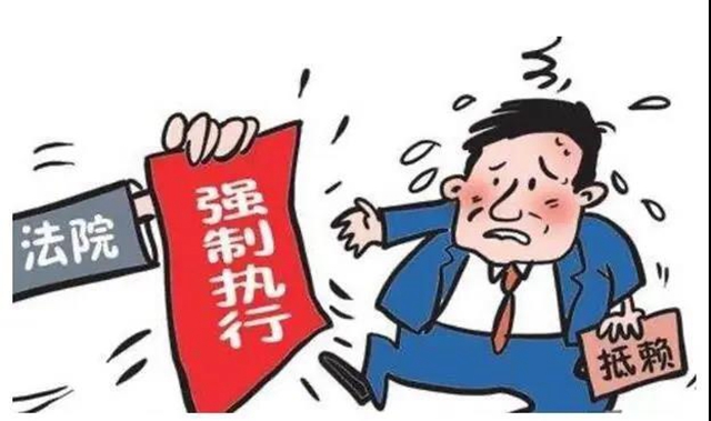 江阳法院：快速执结合同纠纷案，20余万元案款4天到位！(图2)