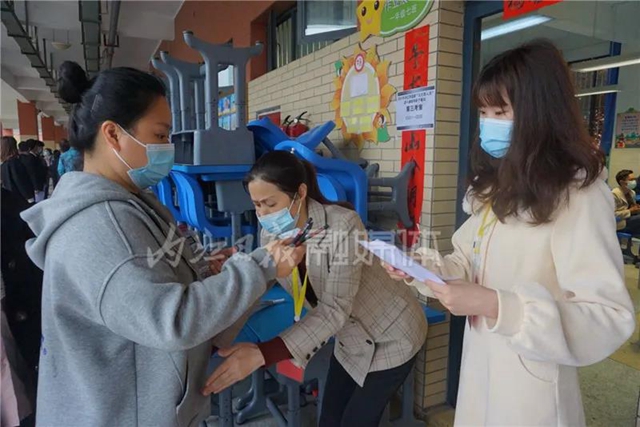 大动作！内江公开选拔“五方面人员”进入乡镇领导班子